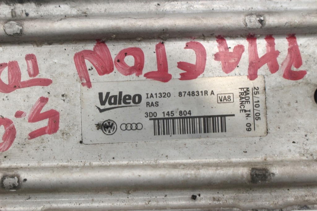 фото №6, Правий інтеркулер 5.0 tdi vw phaeton 3d0145804