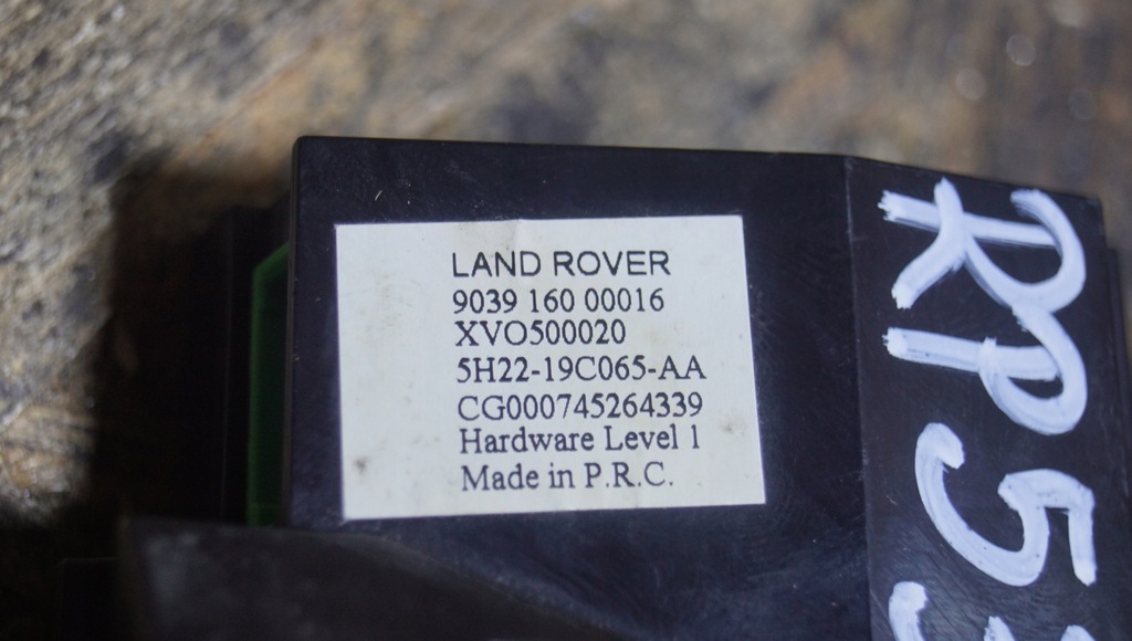 фото №5, Range rover l320 роз'єм прикурювача aux