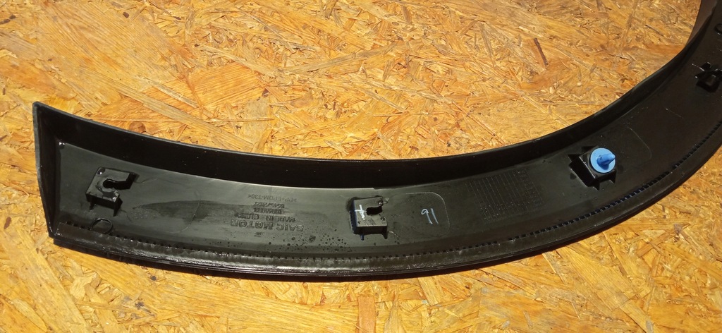 фото №8, Mg zs 19- накладка молдинг крыла левый задняя левая задняя 10646893