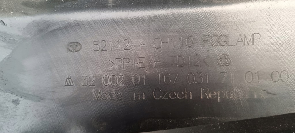 фото №11, Toyota aygo x бампер передний 22