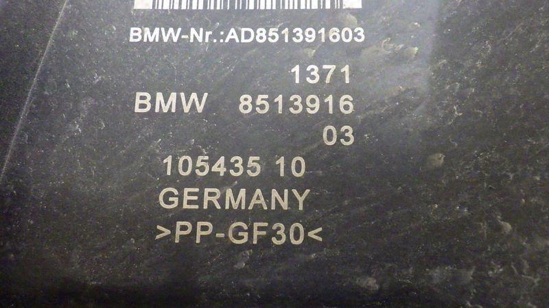 Корпус фильтра воздуха bmw x1 f48 2.0 d 8513916 ad851391603 Недорого