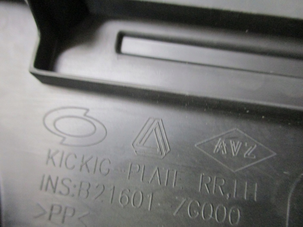 фото №2, Захист оббивка стійка renault koleos ii