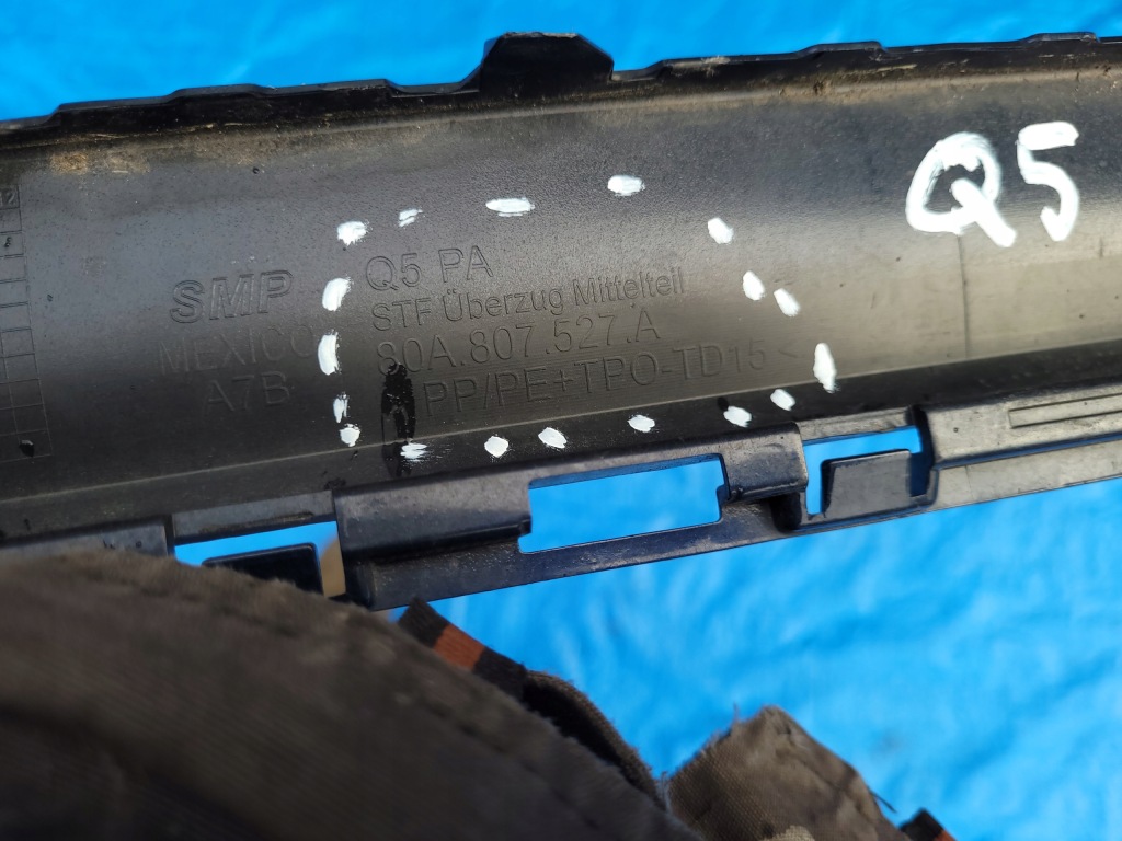 фото №9, Audi q5 ii sq5 | бампер диффузор спойлер задняя s-line lift 80a807527a