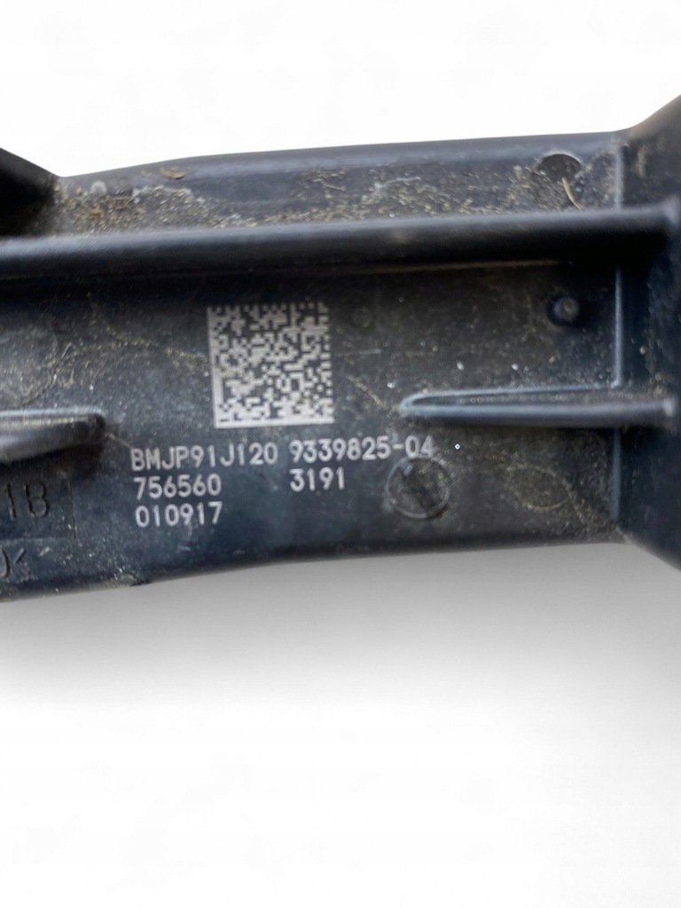 фото №14, Bmw 7 g11 g12 2017 реле управляющий током 9339825