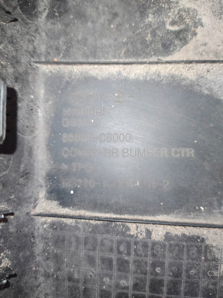 фото №11, Спойлер задняя hyundai i20 lift