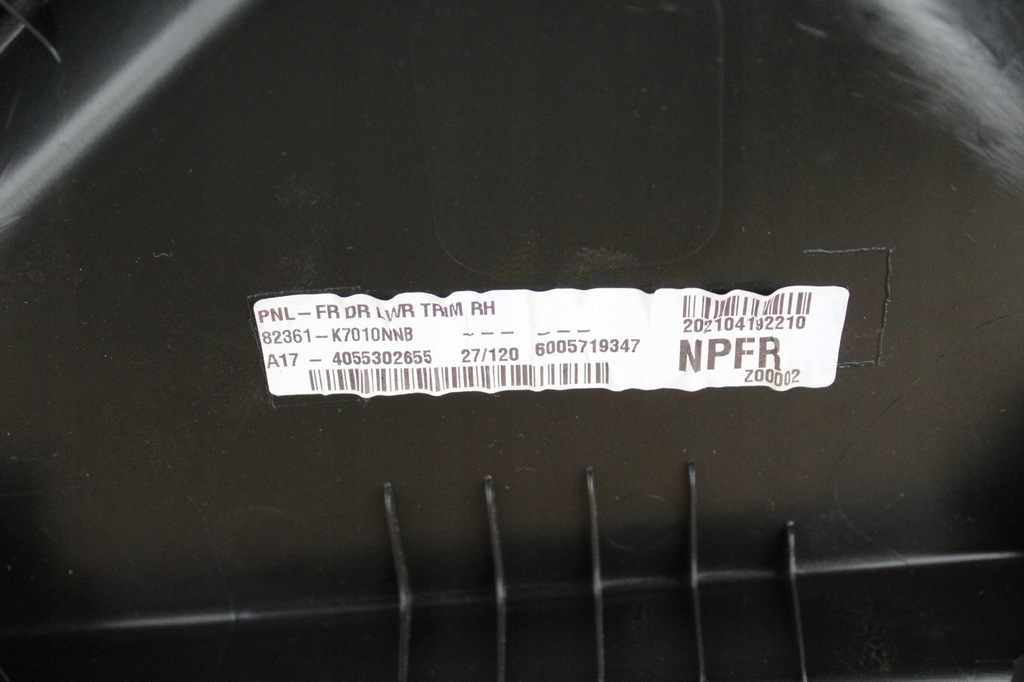 фото №7, Hyundai i10 iii 22r обшивка дверь правый перед передний