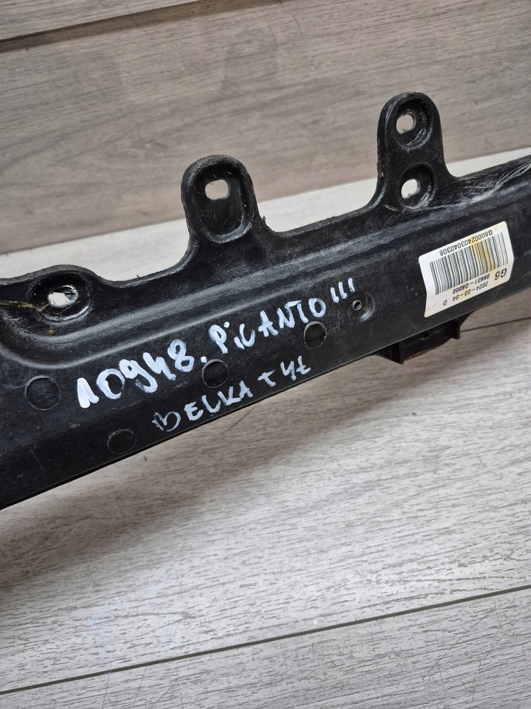 фото №7, 10948. picanto iii підсилювач балка задня 86631g6000