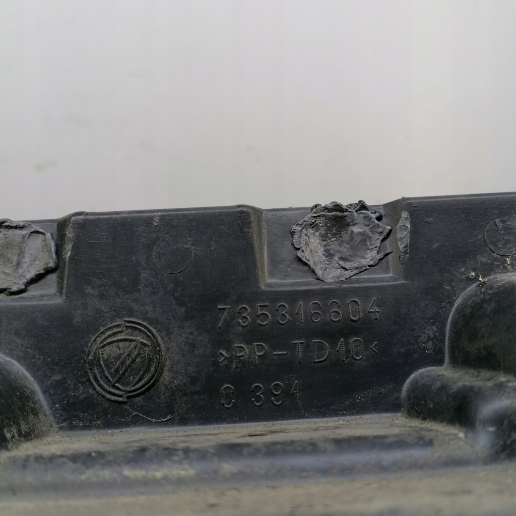 фото №7, Fiat panda ii решітка середня бампера 735316604