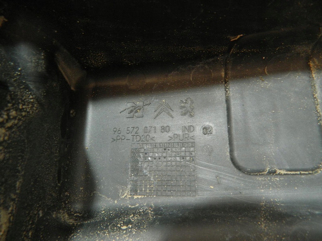 фото №7, Корпус корпус запобіжників peugeot 207 06-12r.