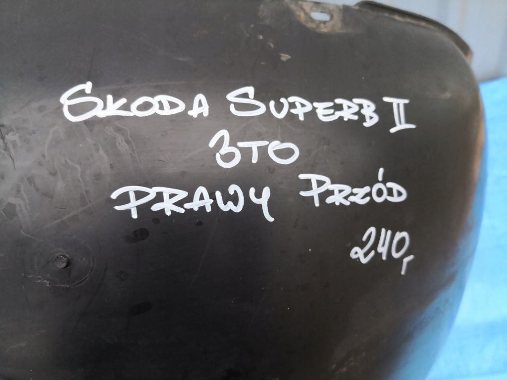 фото №10, Skoda superb ii 3t0 подкрылок передние правое 958b