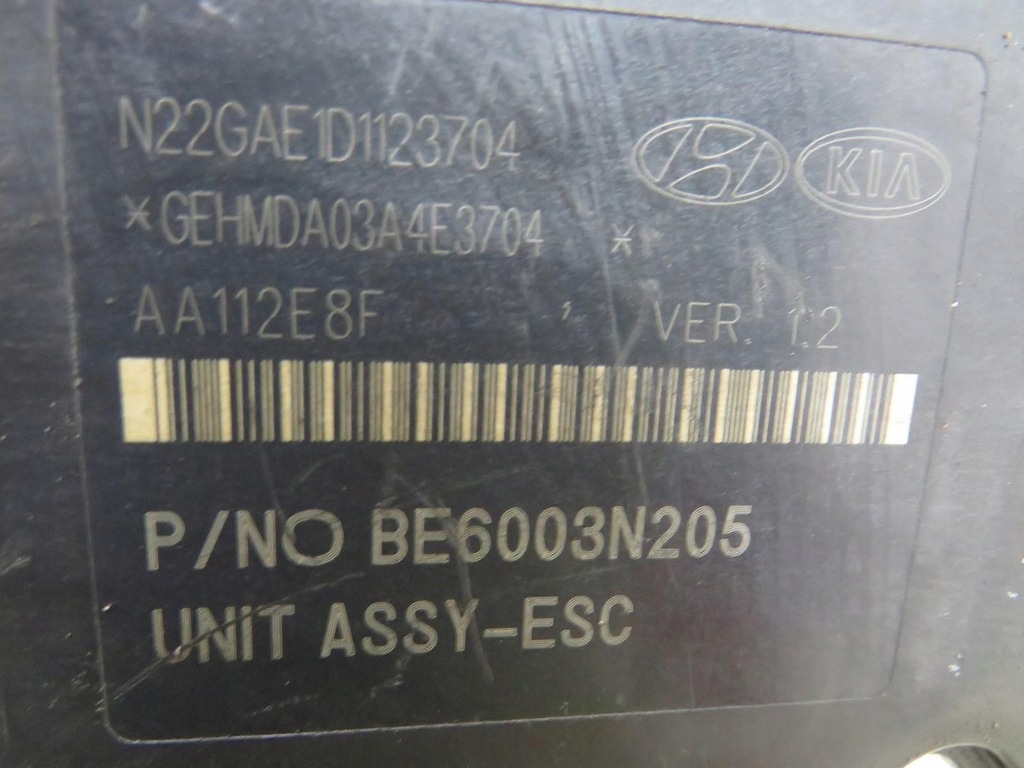 фото №3, Насос abs carens iv