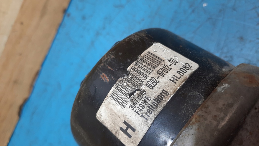 фото №4, Подушка двигуна 30671245 volvo v60 s60 2.0 d3