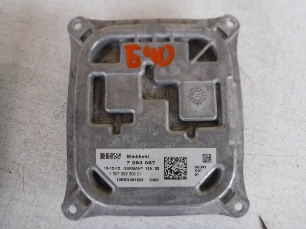 фото №1, Преобразователь модуль bmw e92 lift 7263087