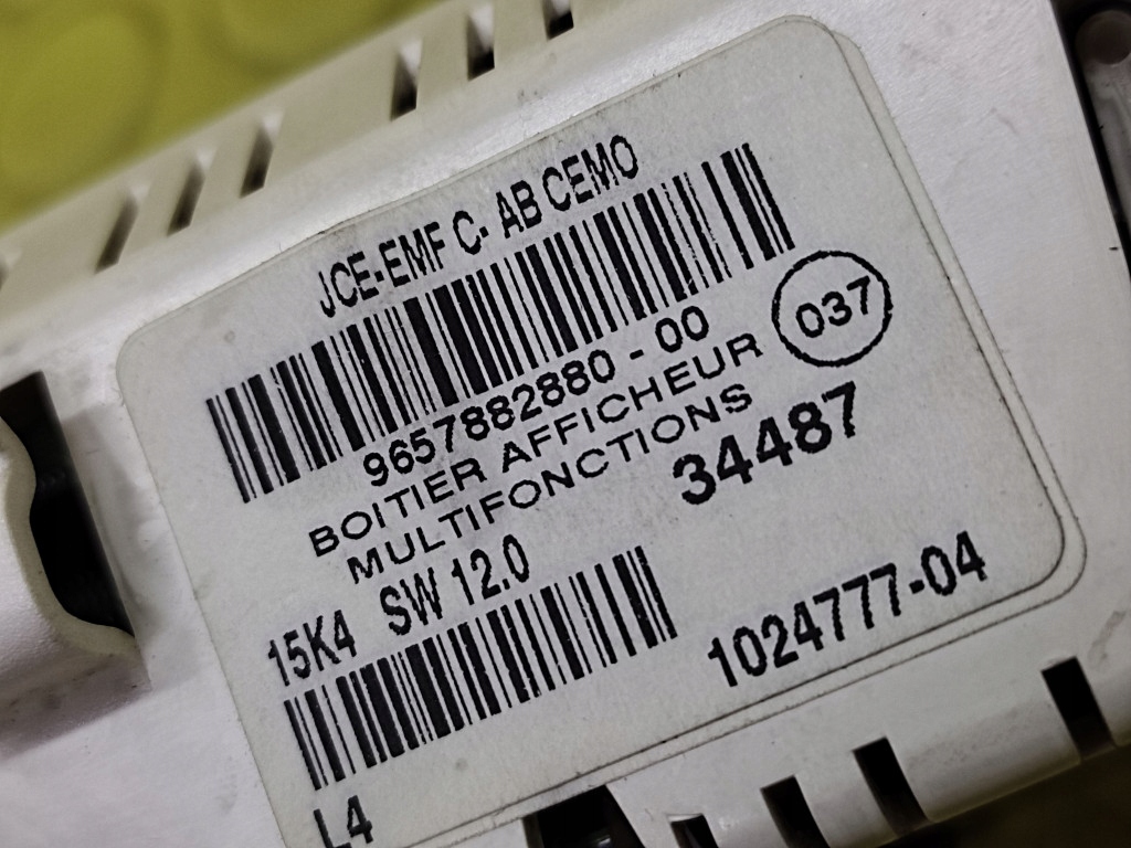 фото №9, Citroen c5 ii дисплей часы 9657882880