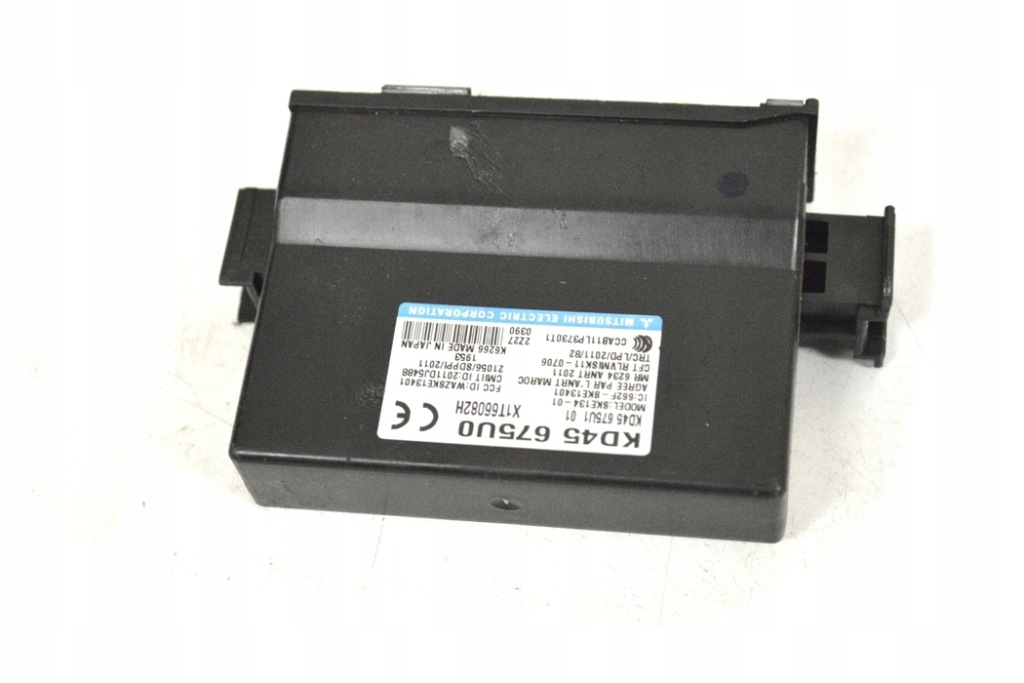 фото №2, Mazda 6 2.2 d 2014 rhd модуль управляющий центральный замком