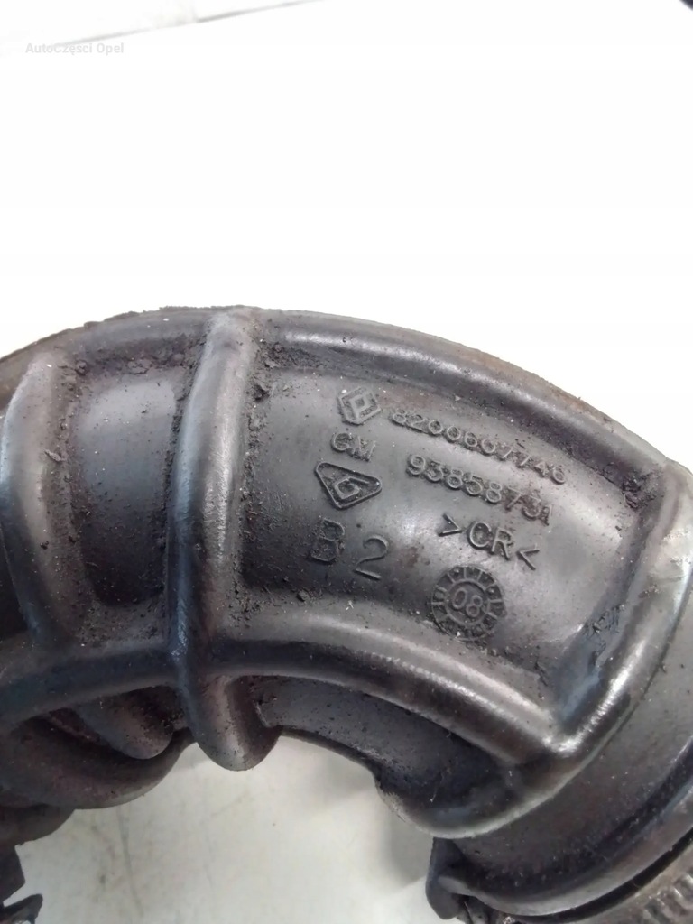 фото №5, Opel vivaro труба шланг повітря 93858731