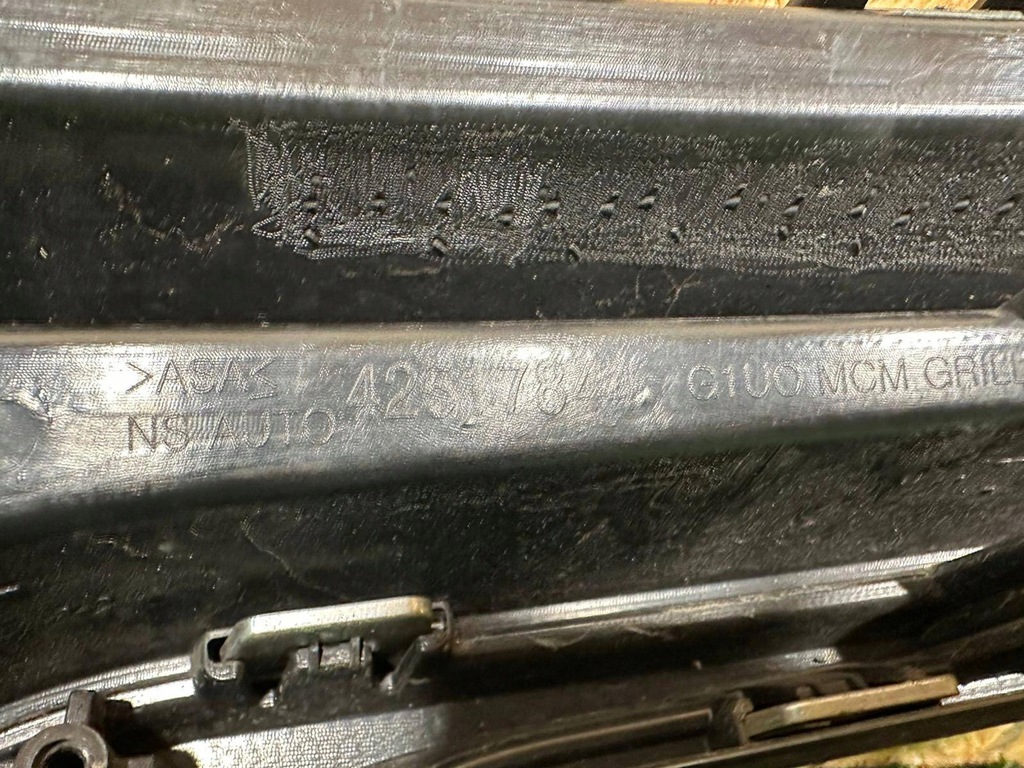 фото №8, Решётка радиатора opel mokka x 42517844