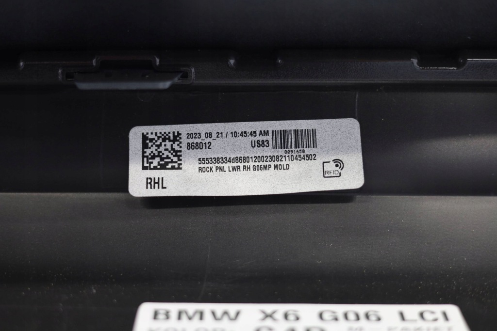 Молдинг поріг поріг накладка права bmw x6 g06 x6m f96 8099202 c4p m-pakiet Недорого