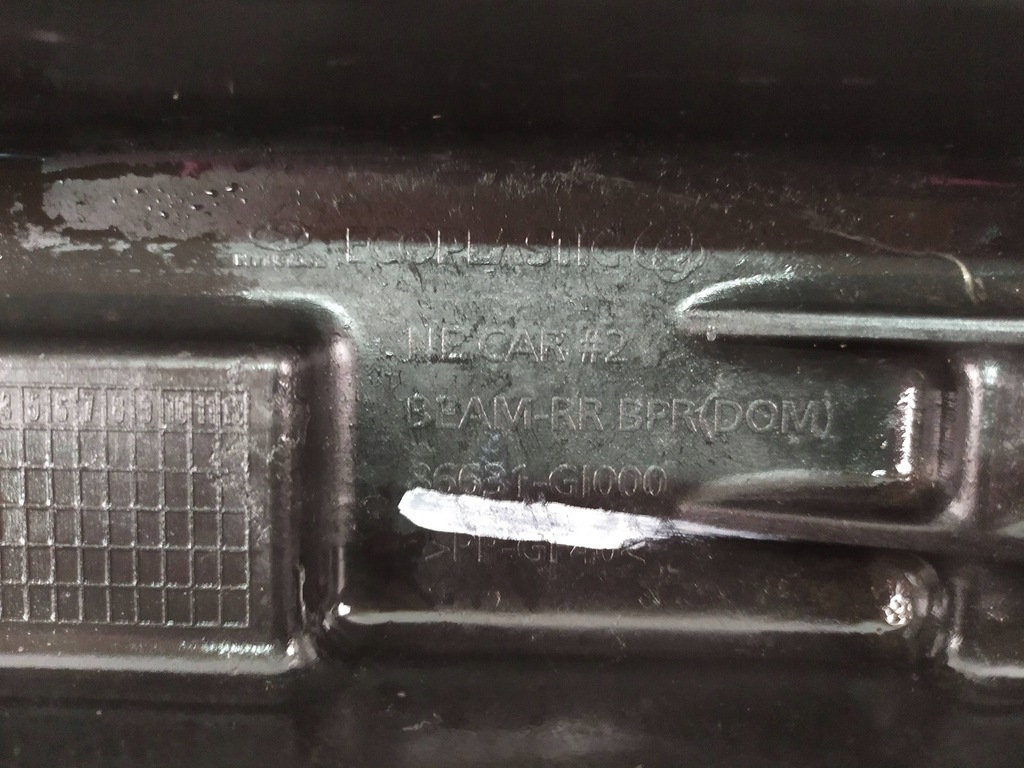 фото №10, Балка задня підсилювач бампера hyundai ioniq 5 86631g1000