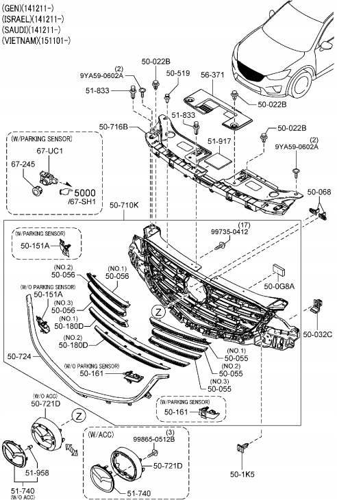 фото №5, Основание эмблема решетка pod радар mazda cx-5 ke 2014-2017 оригинал