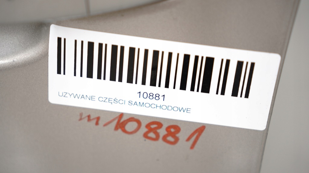 фото №7, Двері лівий перед skoda superb ii 08-13r lf8h