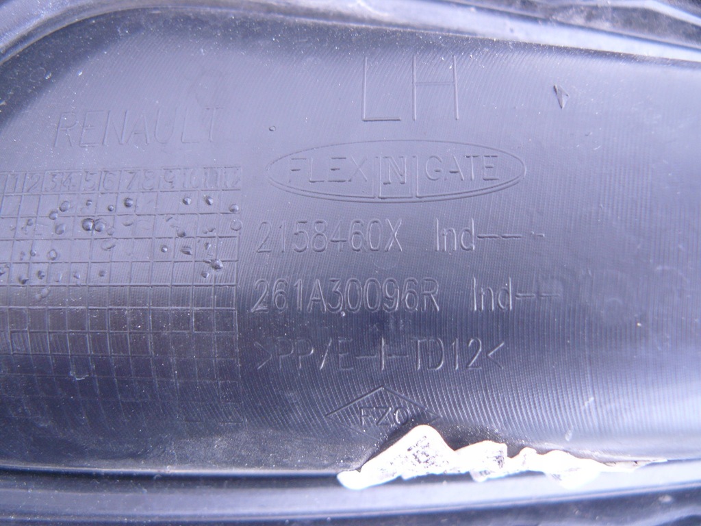 фото №13, Renault kadjar lift решётка бампера левая правая