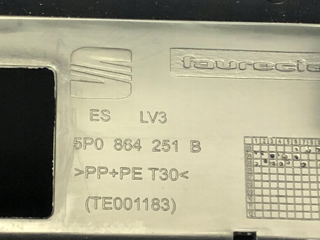 фото №8, Тунель середній seat altea minivan