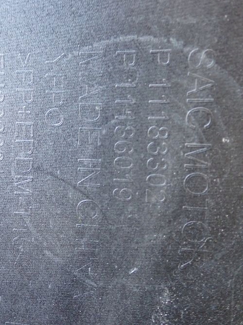 фото №10, Mg 4 mg4 22- бампер передній перед