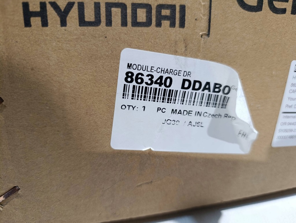 фото №9, Роз'єм заряджання hyundai kona i electric 86340-ddab0