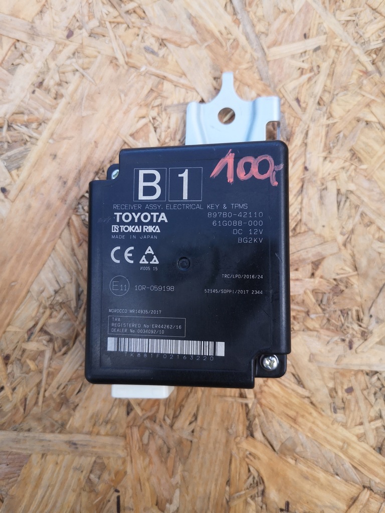 фото №1, Toyota rav4 v модуль smart key 897b0-42110