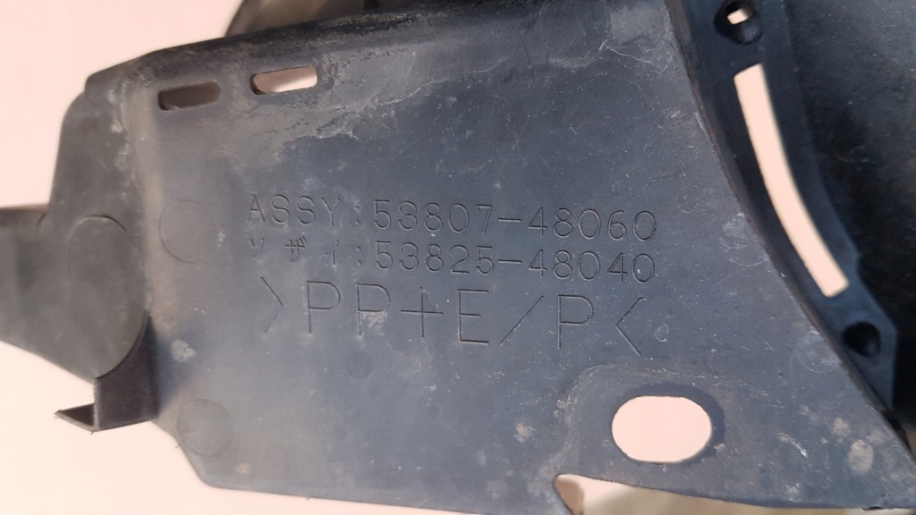 Защита крыла правая lexus rx 15-21 53807-48060 Доставка