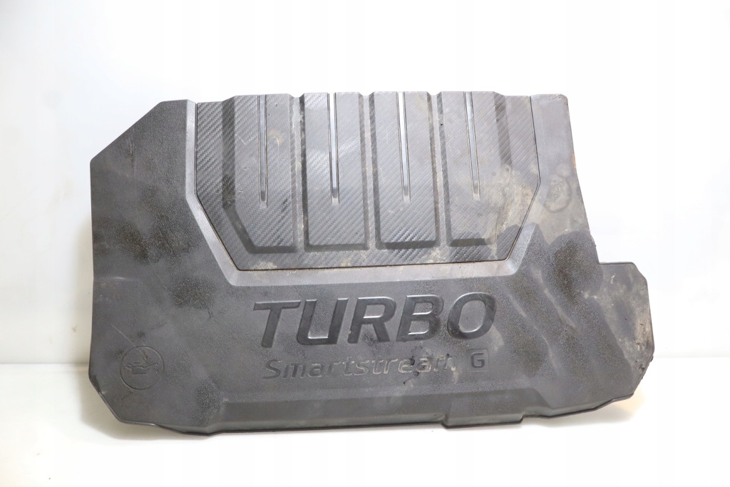 фото №1, Крышка двигателя kia ceed iii 1.5tgdi