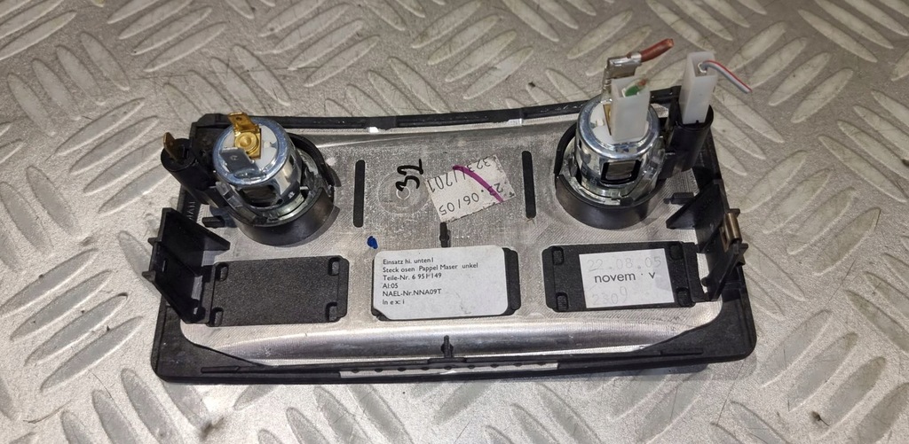 фото №7, Bmw e60 e61 защита dekor туннель разъём прикуривателя задняя topola brau 6951149