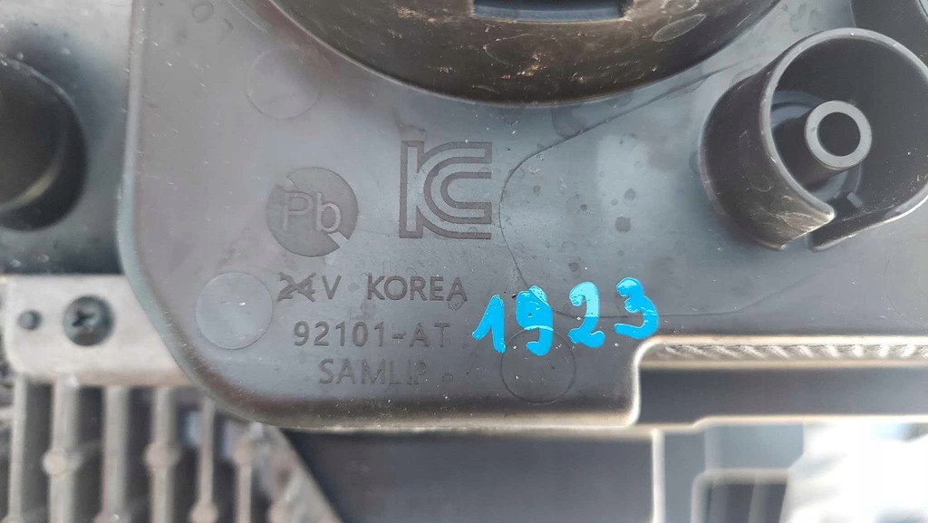 фото №15, Kia niro ii 2 22- лампа ліва перед передня full led 1923