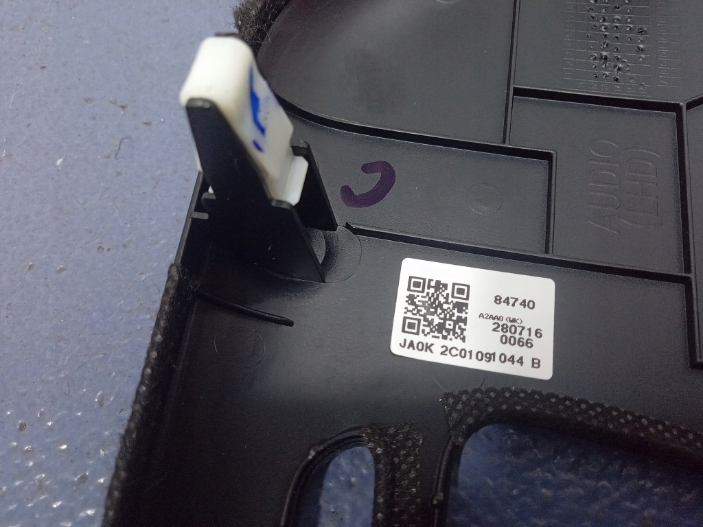 фото №3, Kia ceed ii защита рамка радио eu 84740-a2000