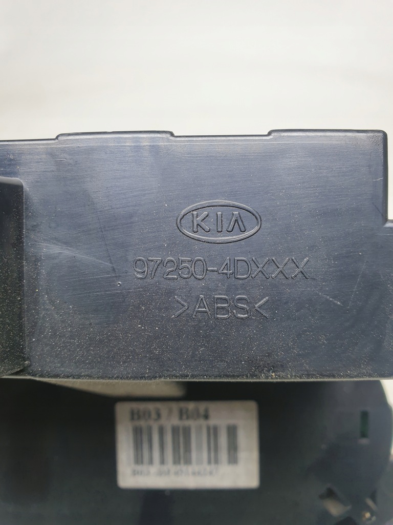 фото №6, Панель обдув kia carnival 97250-4dxxx