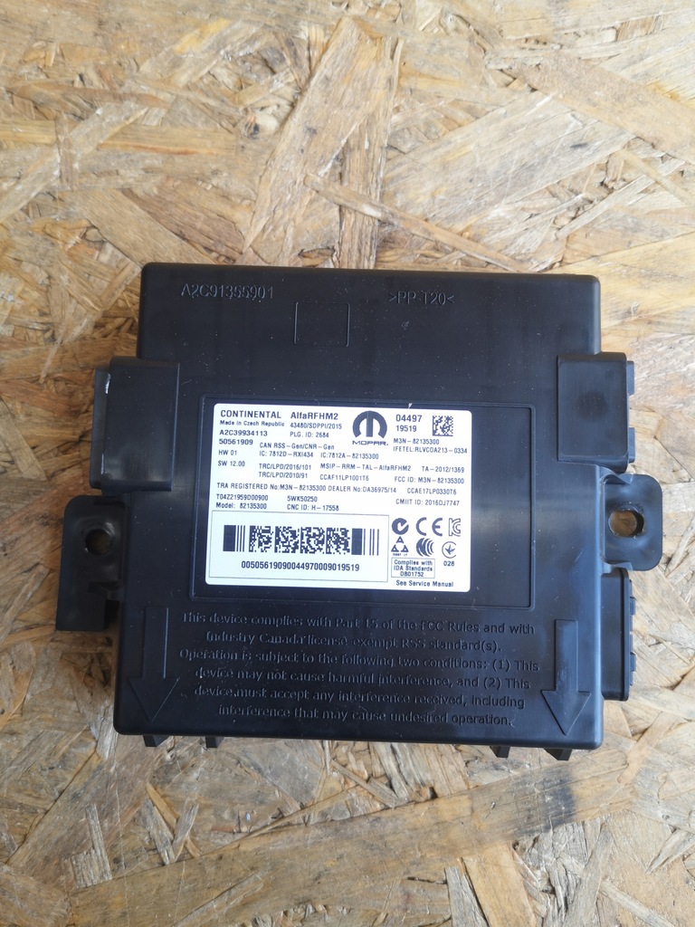 фото №1, Alfa romeo stelvio модуль 50561909