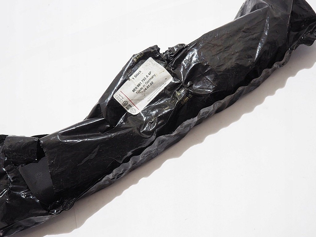 фото №13, Audi a4 b6 b7 защита нижняя сиденье 8e0881793a nowa