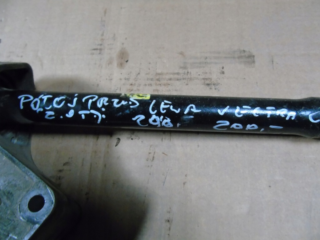 Ідеальна комплект  привідний вал перед ліва шрус  vectra 2.0 1 Ціна