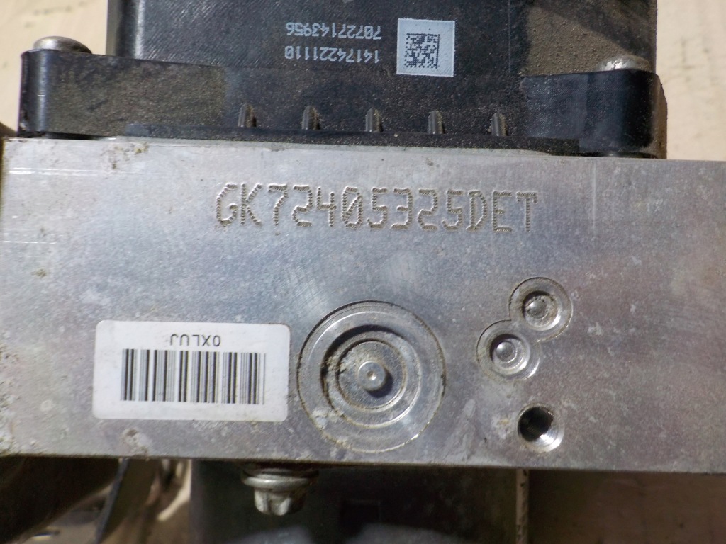 Ford s-max 2.0 cdti 2007r. насос abs 14174221110 в Украине