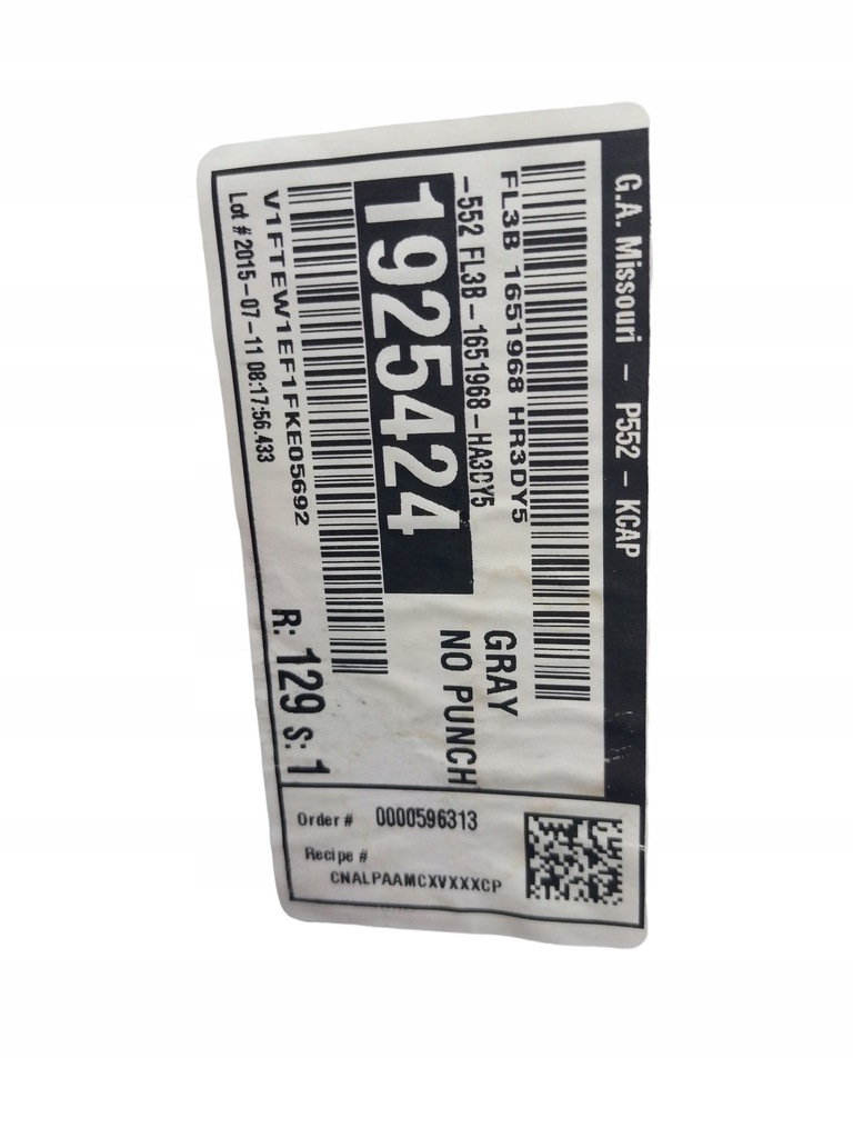 фото №6, Потолок ford f-150 длинная кабина