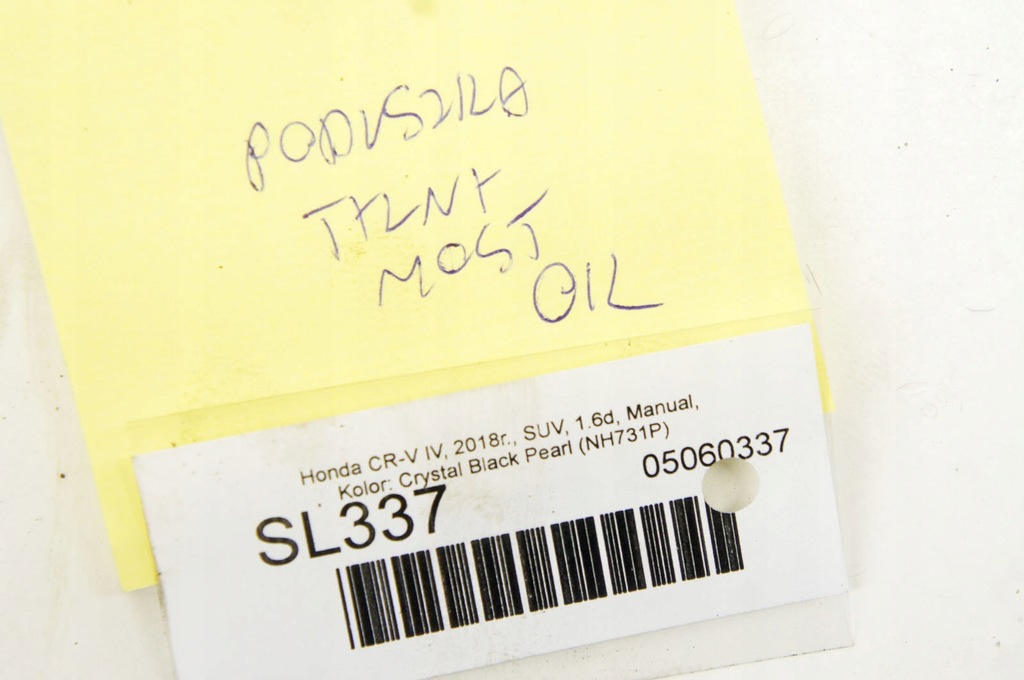 фото №6, Sl337 honda cr-v iv 1.6d подушка мост заднего 50721-t0a-0031