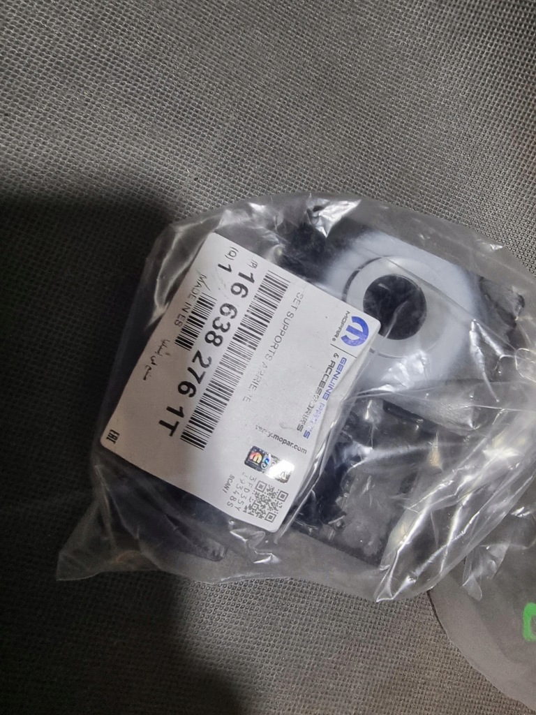 фото №2, Тримачі pdc 4 штуки задня opel corsa f 16638276tt