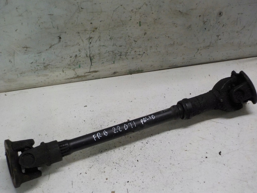 фото №1, Frontera b wał приводной