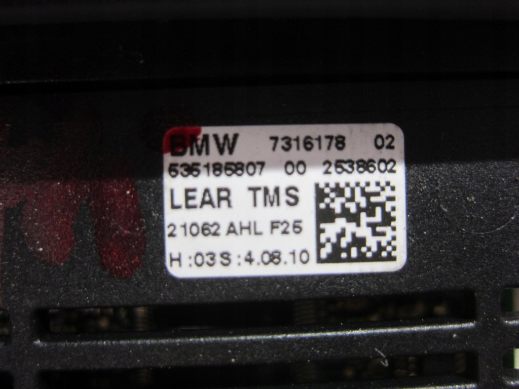 Bmw x3 f25 модуль лампи tms ксенон ahl 7316214 Доставка