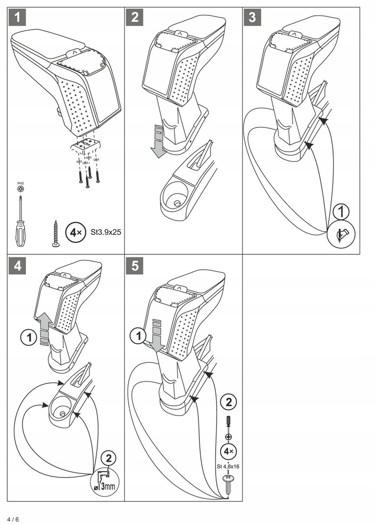 фото №7, Rati v01029