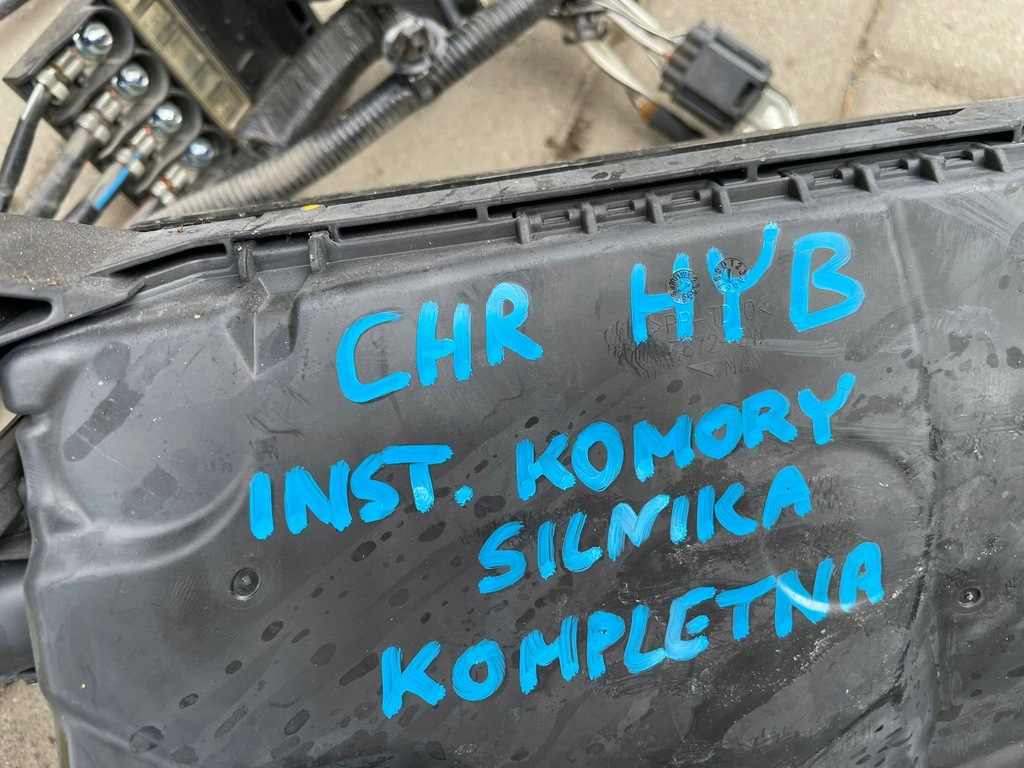 фото №6, Toyota chr електропроводка двигуна 1.8 гібрид відсік