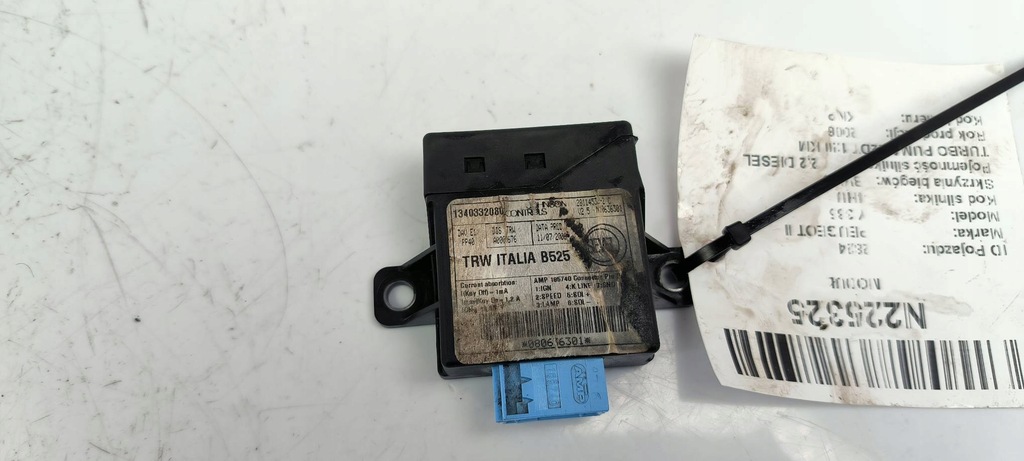 фото №1, Модуль 1340332080 peugeot boxer ii