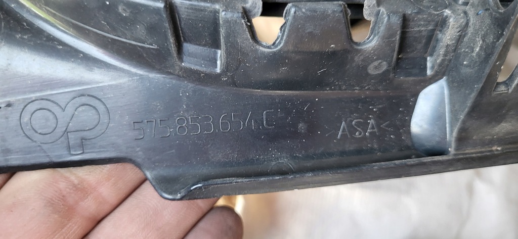 фото №6, Seat ateca 575 16-20 решітка радіатора решітка радіатора