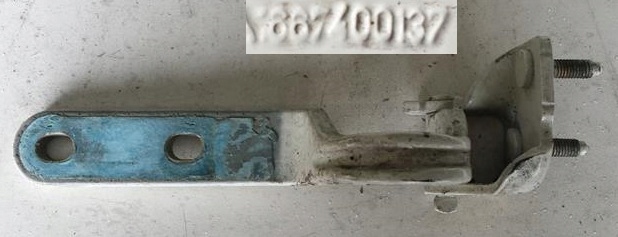 фото №1, Петля крышки левый mercedes gl x166 1667400137